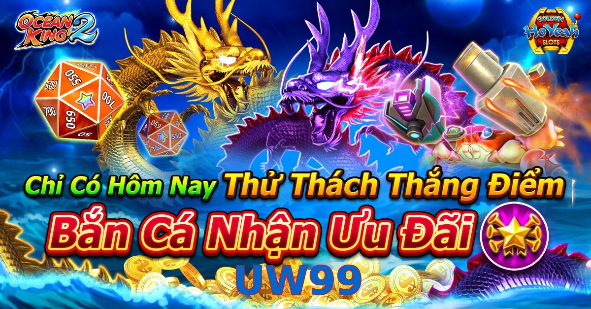 UW99